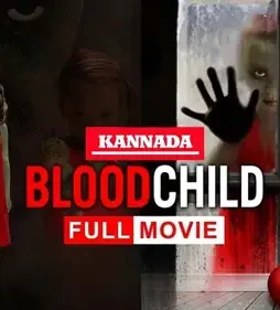 Blood child 2017 p - DesireMovies, DesireMovies2.My