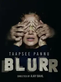 Blurr - DesireMovies, DesireMovies2.My