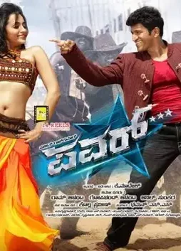 Bviees ciaa_7jx - DesireMovies, DesireMovies2.My