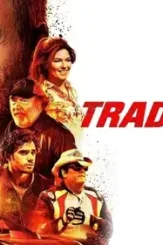 C21 id 001 a1007 p1200 - DesireMovies, DesireMovies2.My