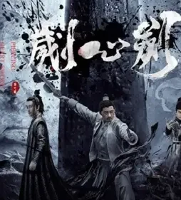 Cce tw 002 a1603 p704 - DesireMovies, DesireMovies2.My