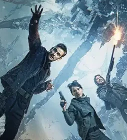 Coma 2020 p - DesireMovies, DesireMovies2.My