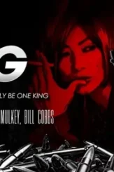Call me king 2017 p - DesireMovies, DesireMovies2.My
