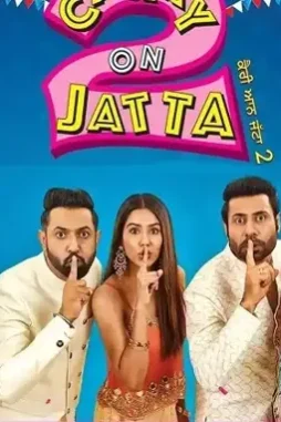 Carry on jatta 2 - DesireMovies, DesireMovies2.My