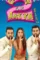 Carry on jatta 2 - DesireMovies, DesireMovies2.My