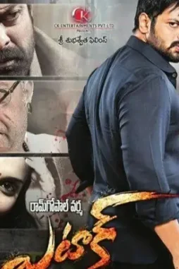 Cdzhoiuuuaaolbm - DesireMovies, DesireMovies2.My