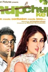 Chup chup ke 2006 movieimg - DesireMovies, DesireMovies2.My