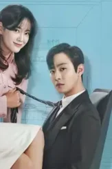 Cineasia - DesireMovies, DesireMovies2.My