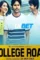 College.road_.2022.720p.camr_ - DesireMovies, DesireMovies2.My