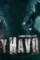 Cry havoc 2020 movie poster - DesireMovies, DesireMovies2.My
