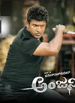 Dpivmouvoaachip - DesireMovies, DesireMovies2.My