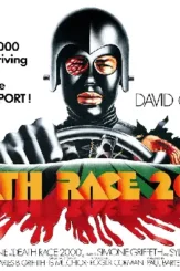 Dr2k poster - DesireMovies, DesireMovies2.My