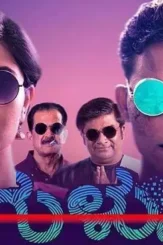 Dyn8vlju8aarhtc - DesireMovies, DesireMovies2.My