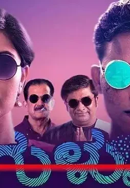 Dyn8vlju8aarhtc - DesireMovies, DesireMovies2.My