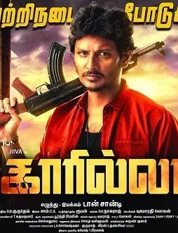 D_hjv7yuiaauz v - DesireMovies, DesireMovies2.My