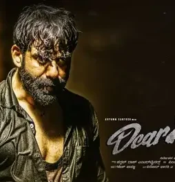 Dear sathya 2022 p - DesireMovies, DesireMovies2.My