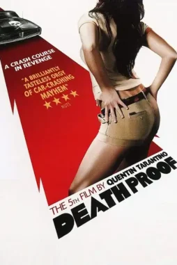 Deat - DesireMovies, DesireMovies2.My