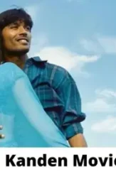 Devathayai kanden - DesireMovies, DesireMovies2.My