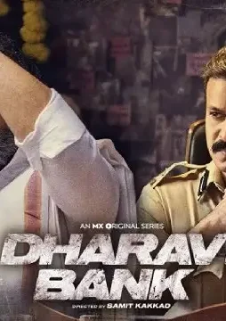 Dharavi bank web series on mx player wiki - DesireMovies, DesireMovies2.My