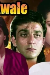 Do matwale 1991 p - DesireMovies, DesireMovies2.My