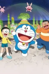 Doraemon chronicle of the moon 2019 p - DesireMovies, DesireMovies2.My