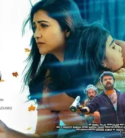 Dy4qwe5wwaehhrs - DesireMovies, DesireMovies2.My