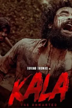 E2ihacxuuaebjas - DesireMovies, DesireMovies2.My