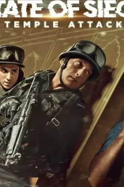 E5y1z hvgaiptrm - DesireMovies, DesireMovies2.My