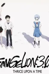 Ea 1 - DesireMovies, DesireMovies2.My