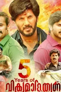 Eatepngvuaeukht - DesireMovies, DesireMovies2.My