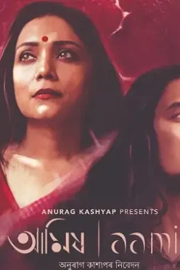 Ej9fbisuyaabxuf - DesireMovies, DesireMovies2.My