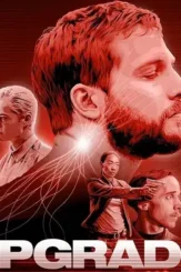 Enix97kwoaacwqz - DesireMovies, DesireMovies2.My