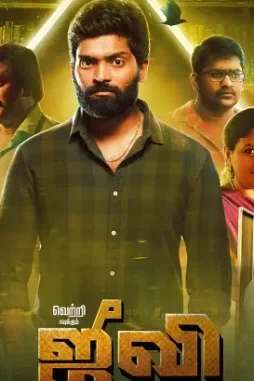 Etdferau8aasown - DesireMovies, DesireMovies2.My