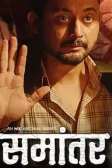 Ets7v2hucaepvau - DesireMovies, DesireMovies2.My