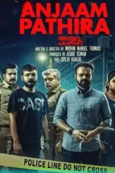 Eatk_17x0aec0xu - DesireMovies, DesireMovies2.My