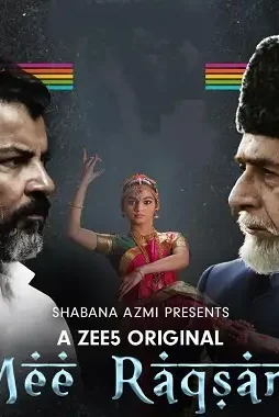 Edbntwcuyaarnem - DesireMovies, DesireMovies2.My