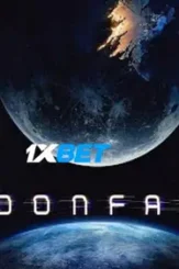 Entropy - DesireMovies, DesireMovies2.My