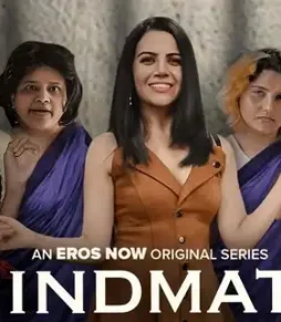 Eros now hindmata - DesireMovies, DesireMovies2.My