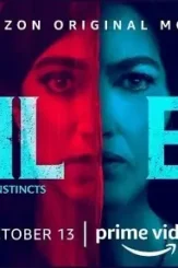 Evil eye - DesireMovies, DesireMovies2.My