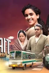 Exzbkrewqaaftyx - DesireMovies, DesireMovies2.My