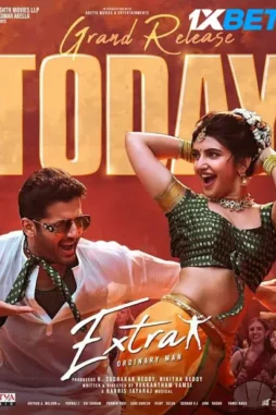 Extra ordinary man 2023 - DesireMovies, DesireMovies2.My