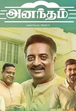 Fqnyzicaqaqlcw_ - DesireMovies, DesireMovies2.My