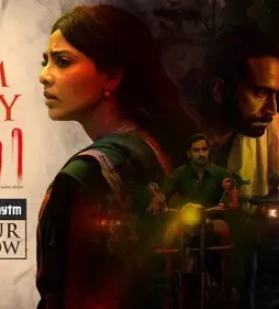 Fgijvkiaeaeqffu - DesireMovies, DesireMovies2.My