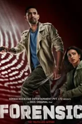 Fornsic - DesireMovies, DesireMovies2.My