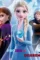 Frozen 2 full movie download - DesireMovies, DesireMovies2.My