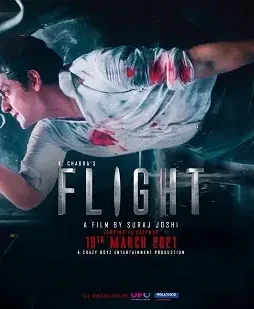 Fuji think - DesireMovies, DesireMovies2.My