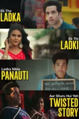 Gtu gfe xuaati62 - DesireMovies, DesireMovies2.My