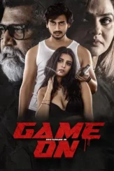Game on - DesireMovies, DesireMovies2.My