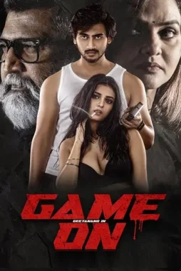 Game on - DesireMovies, DesireMovies2.My