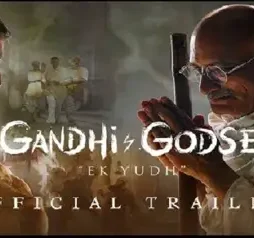 Gandhi godse ek yudh 2023 p - DesireMovies, DesireMovies2.My